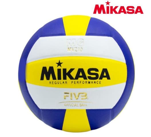 Mikasa MV210 volleyball navy yellow and white with FIVB official ball marking