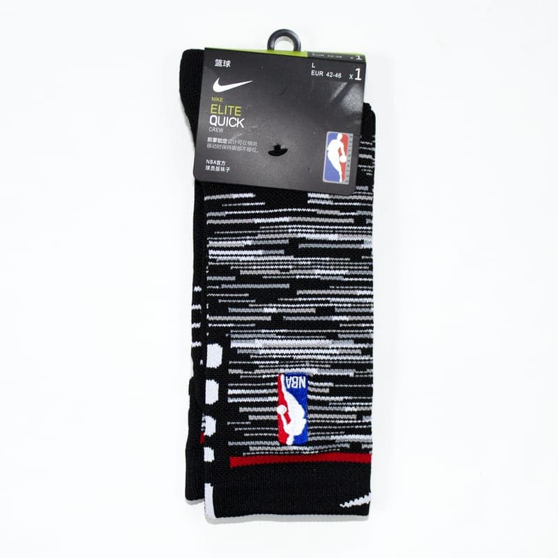 Nike Elite Quick NBA crew socks with marled pixel pattern on packaging